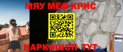 кокс Аргун