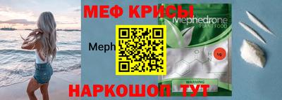 бутират Апрелевка