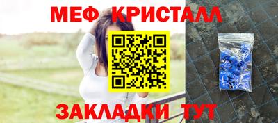 бутират Апрелевка