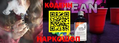 меф VHQ Апшеронск