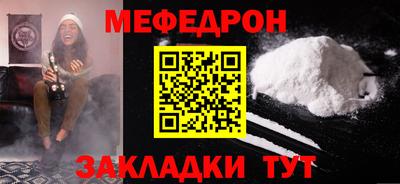 кокс Аргун