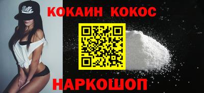 меф VHQ Апшеронск