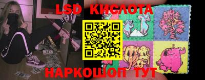 бутират Апрелевка