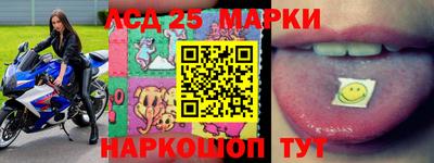 кокс Аргун