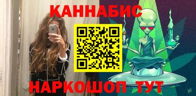 кокс Аргун