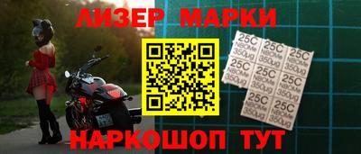 бутират Апрелевка