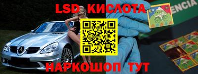 кокс Аргун