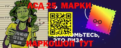 меф VHQ Апшеронск