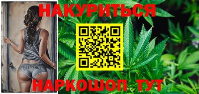 кокс Аргун