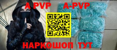 кокс Аргун
