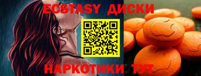 кокс Аргун