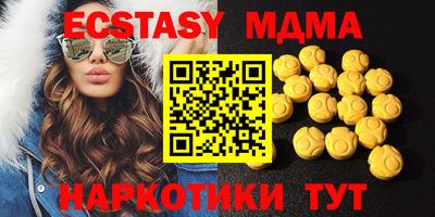 кокс Аргун