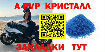 кокс Аргун