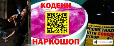 меф VHQ Апшеронск