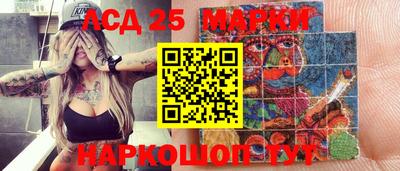 меф VHQ Апшеронск