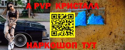 кокс Аргун