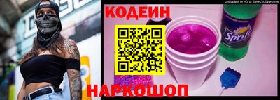 меф VHQ Апшеронск