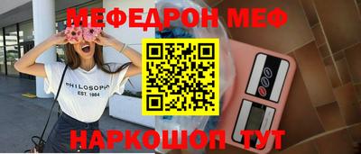 бутират Апрелевка