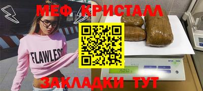 кокс Аргун