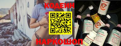 кокс Аргун